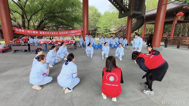 敬白衣天使凝聚社会温情pg试玩沈阳爱心企业致(图4)