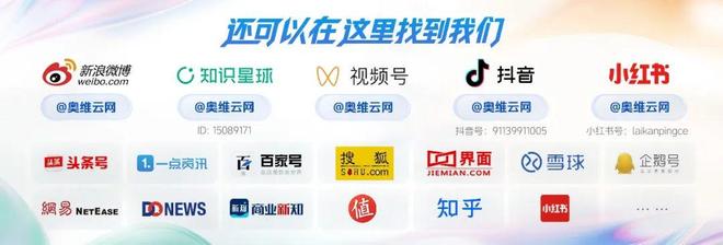 从“制造出海”到“品牌出海”中国企业的全球供需策略pg电子试