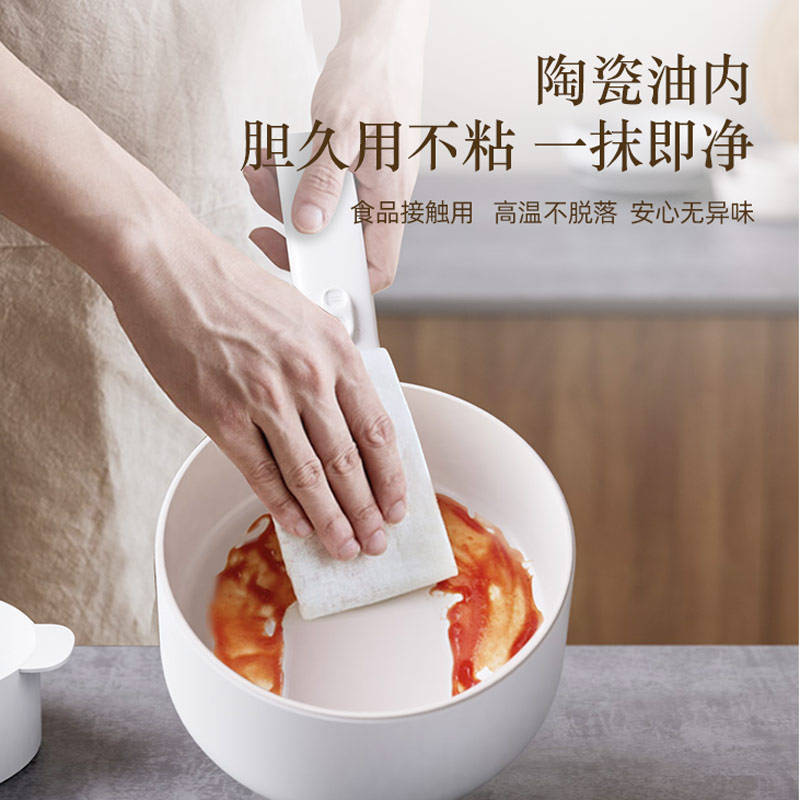 煮锅---居家爱家好帮手！pg电子模拟器免费版现代电