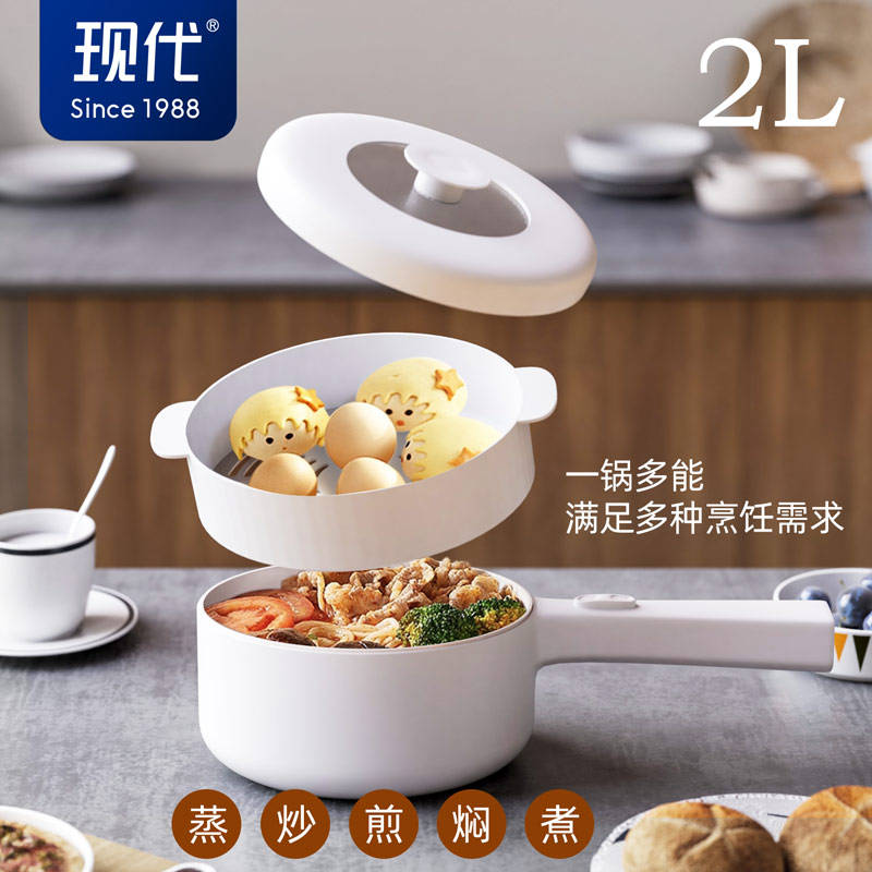 款现代多功能电煮锅从此不用再去“海底捞”了pg电子模拟器免费试玩生活不会孤独用上这(图3) 款现代多功能电煮锅从此不用再去“海底捞”了pg电子模拟器免费试玩生活不会孤独用上这(图3)