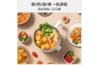 口小锅让深夜泡面秒变精致宵夜pg电子入口